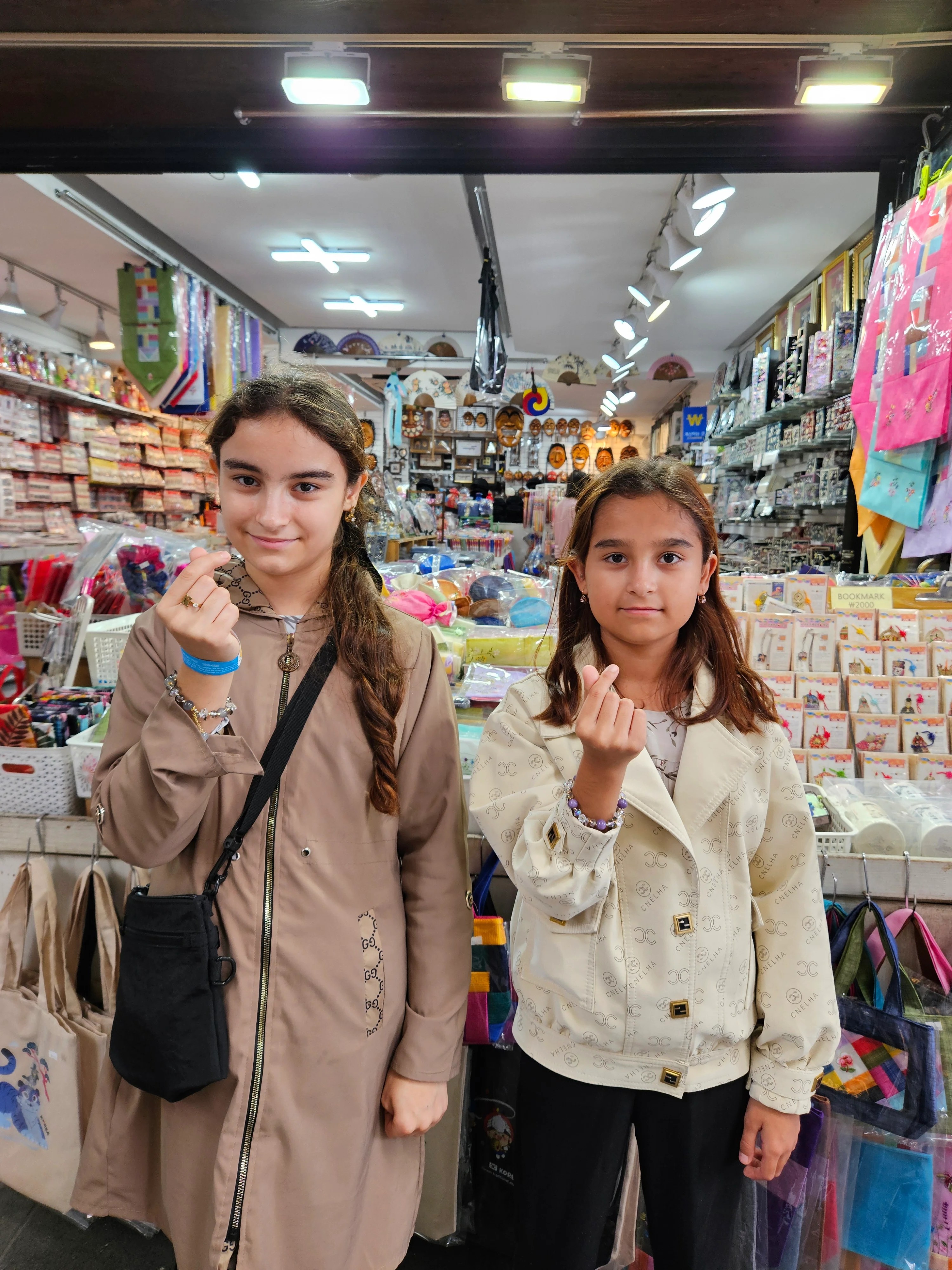 람지아와 노자닌 한국 방문 1