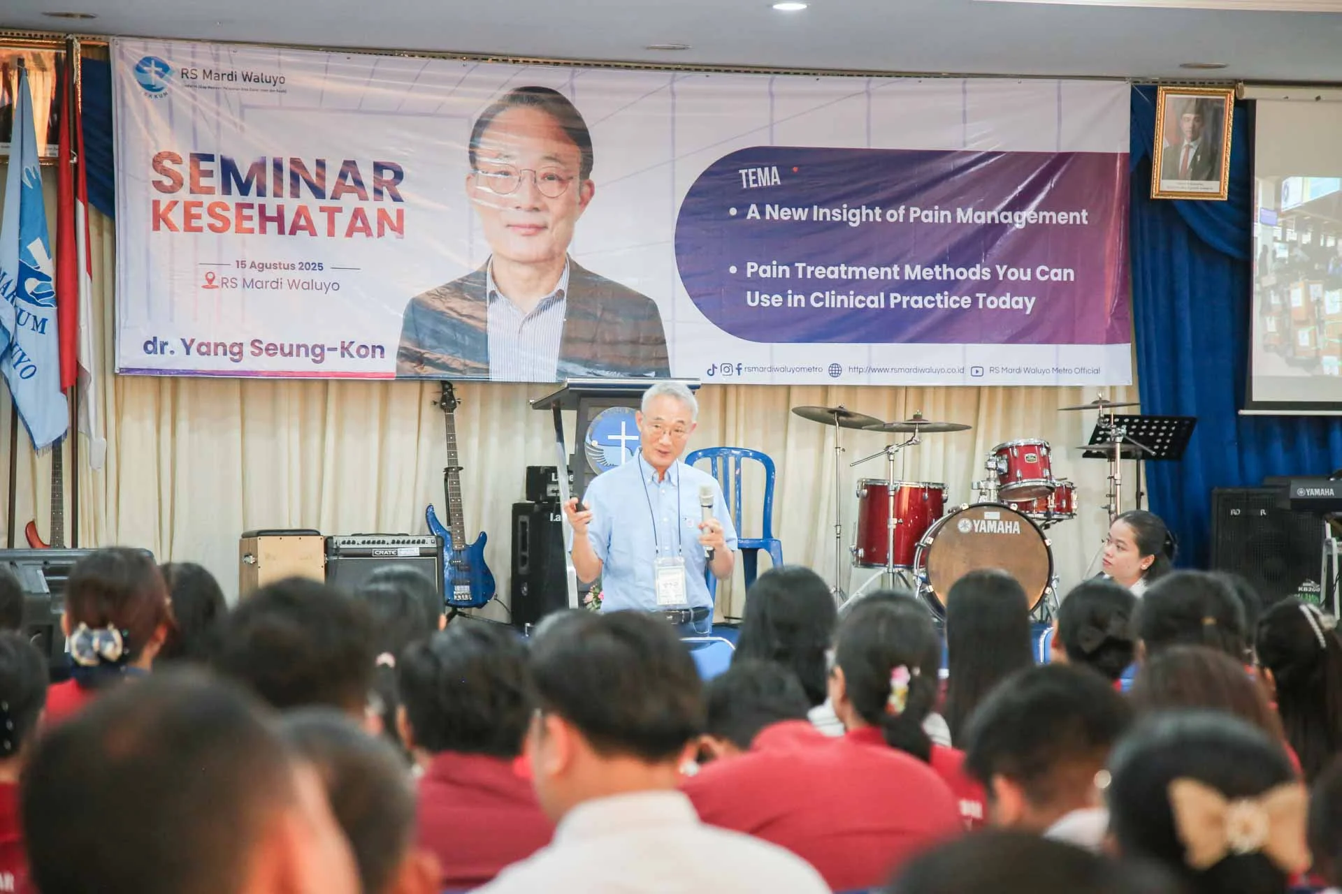 의료 세미나 장면 1